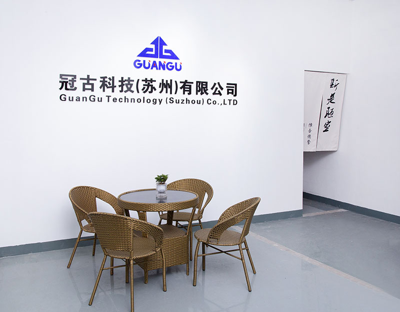 AthensCompany - Guangu Technology